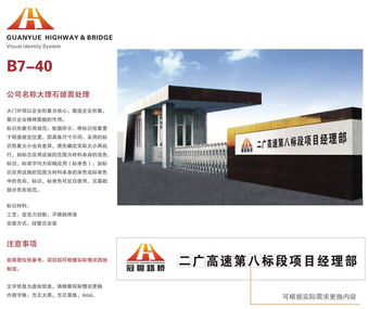 廣告設計與廣告制作 從創意到落地的完整解析