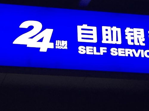 點創戶外廣告 專業廣告牌制作安裝服務詳解