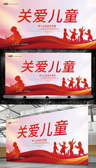 廣告設計素材大全 從海報到名片的創意寶庫